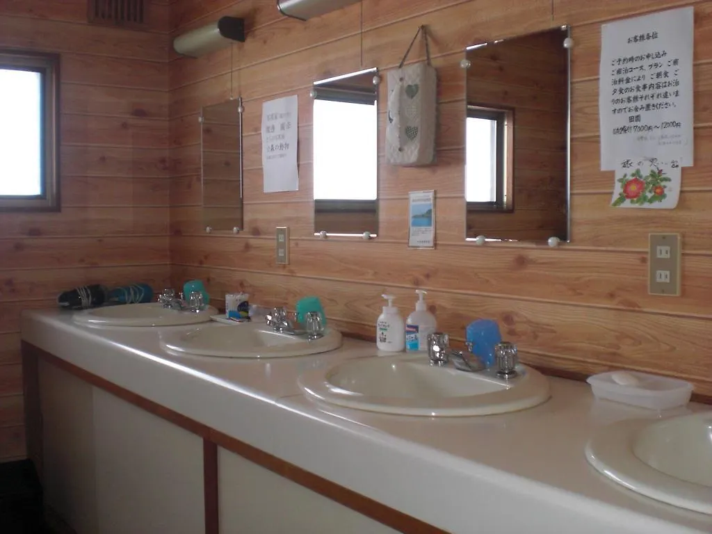 ** Ryokan (tradycyjny japoński pensjonat lub zajazd) Tokachi Yado Den En Hotel Obihiro Japonia